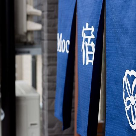 Moco Hostel Kyoto Exteriör bild