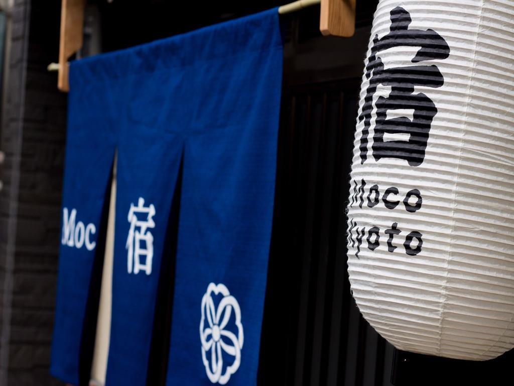 Moco Hostel Kyoto Exteriör bild