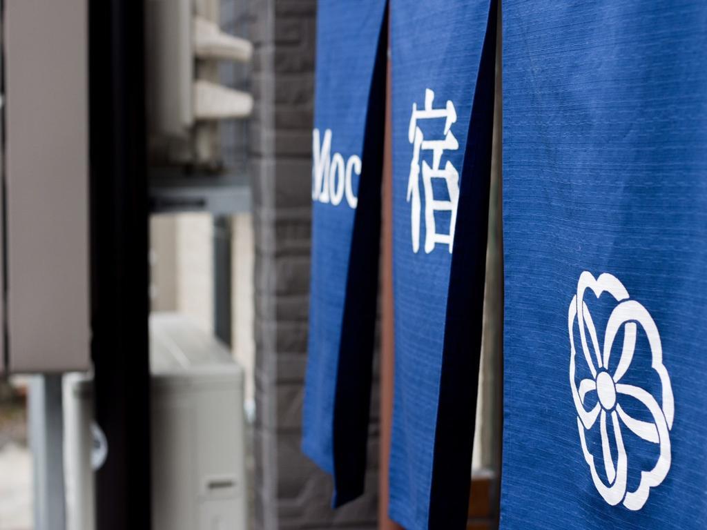 Moco Hostel Kyoto Exteriör bild