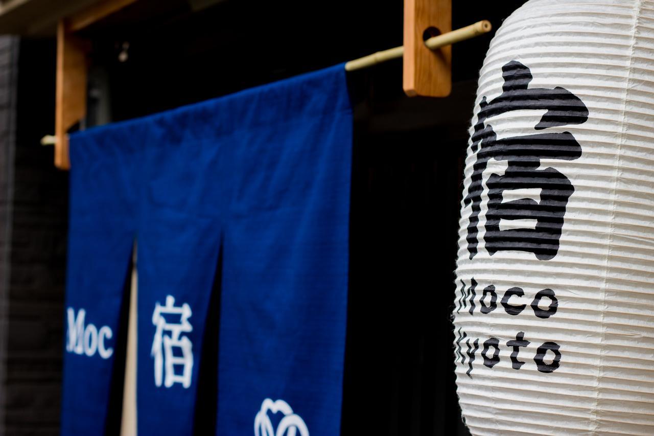 Moco Hostel Kyoto Exteriör bild