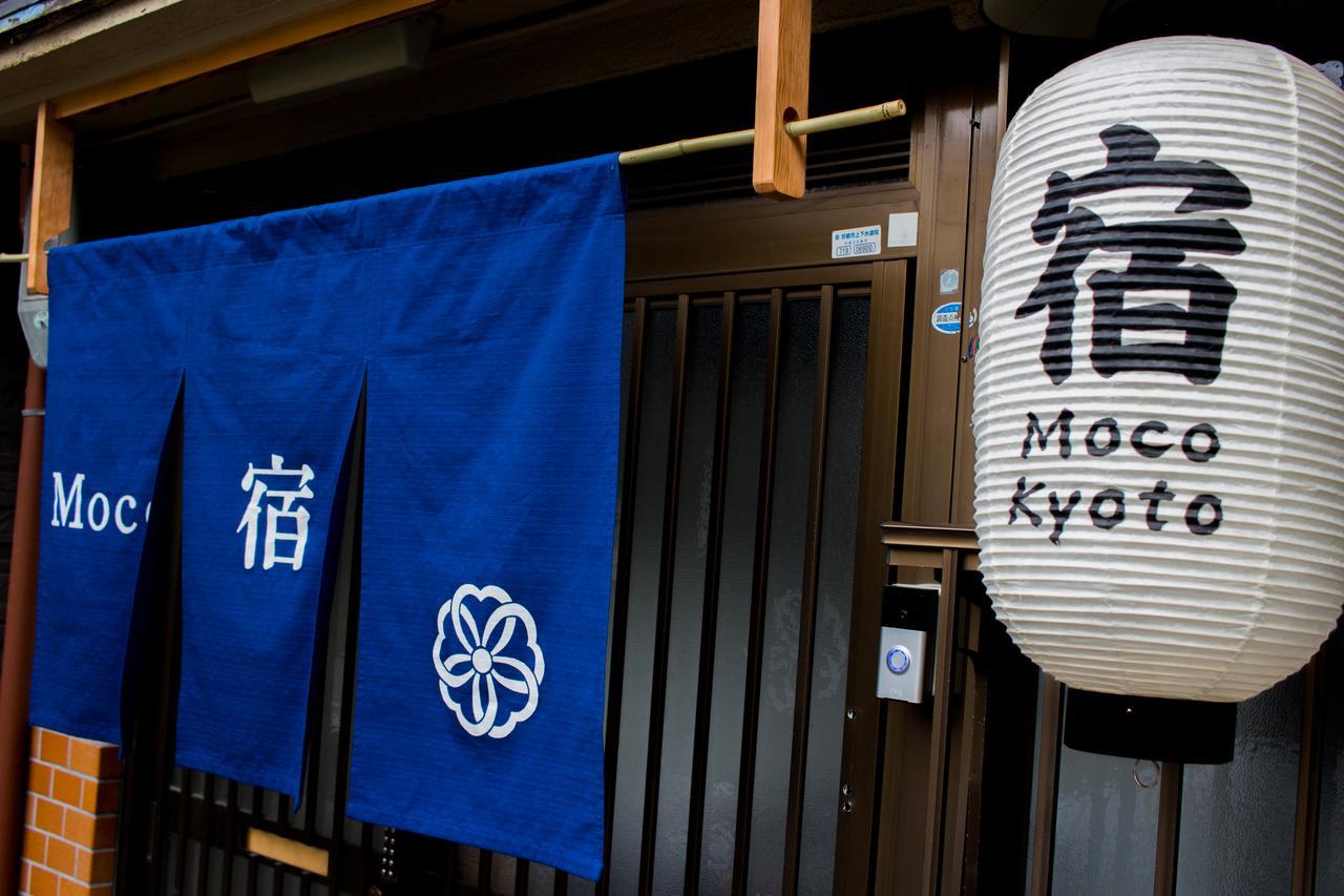 Moco Hostel Kyoto Exteriör bild