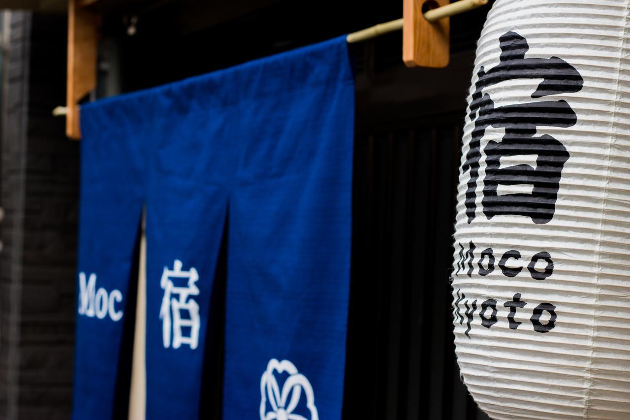Moco Hostel Kyoto Exteriör bild